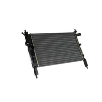 Radiator, racire motor NISSENS