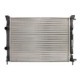 Radiator, racire motor NISSENS