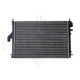 Radiator, racire motor NRF