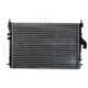 Radiator, racire motor NRF