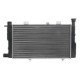 Radiator, racire motor NISSENS