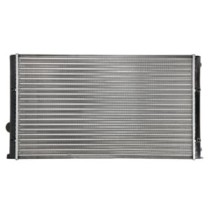 Radiator, racire motor NISSENS