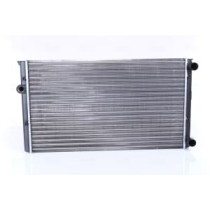 Radiator, racire motor NISSENS