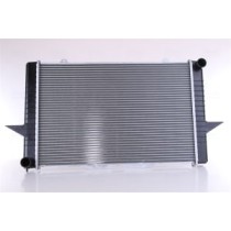 Radiator, racire motor NISSENS