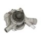 Pompa apa HEPU MERCEDES Benz C-Class T-model (S203) C 230 01.05-150 Putere motor kW cod. M 272.920 cu etansare M6 mm 4 gauri filetate 77.0 mm