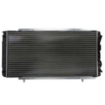 Radiator, racire motor NRF