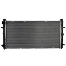 Radiator, racire motor NISSENS