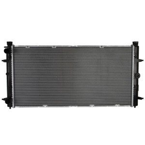 Radiator, racire motor NISSENS