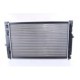 Radiator, racire motor NISSENS