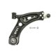 Brat suspensie roata LEMFOERDER fata inferior dreapta pentru FIAT 500X, JEEP COMPASS, RENEGADE 1.0-2.0D 07.14-