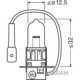 Bec far faza lunga OSRAM H3 12V 100W PK22S Super Bright halogen cutie 1buc fără certificare aprobare