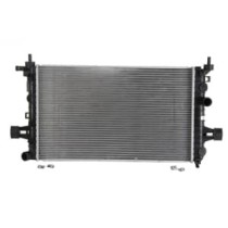 Radiator, racire motor NISSENS