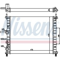 Radiator, racire motor NISSENS