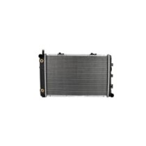 Radiator, racire motor NISSENS