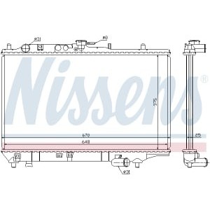 Radiator, racire motor NISSENS