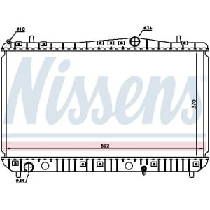 Radiator, racire motor NISSENS