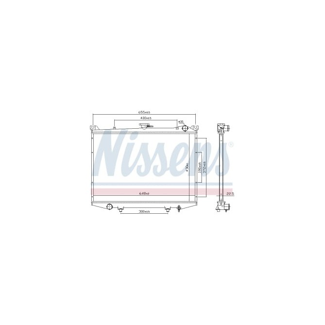 Radiator, racire motor NISSENS