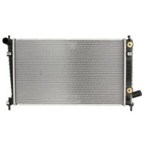 Radiator, racire motor NISSENS