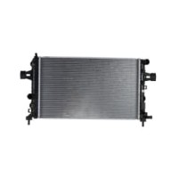 Radiator, racire motor NISSENS