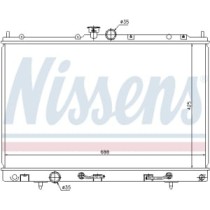 Radiator, racire motor NISSENS