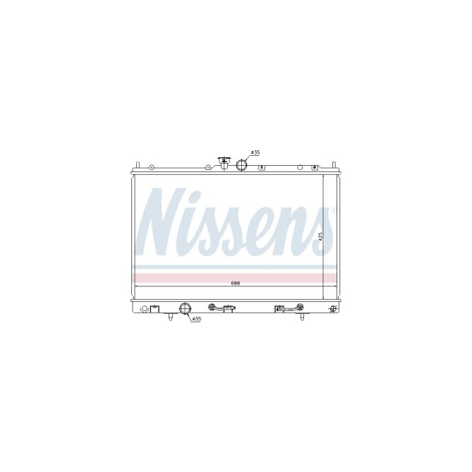 Radiator, racire motor NISSENS