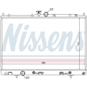 Radiator, racire motor NISSENS