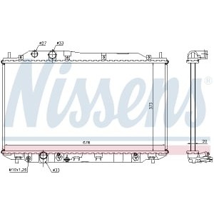 Radiator, racire motor NISSENS