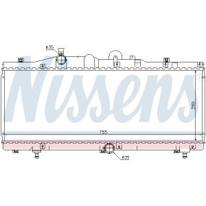 Radiator, racire motor NISSENS