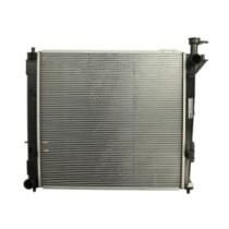 Radiator, racire motor NISSENS