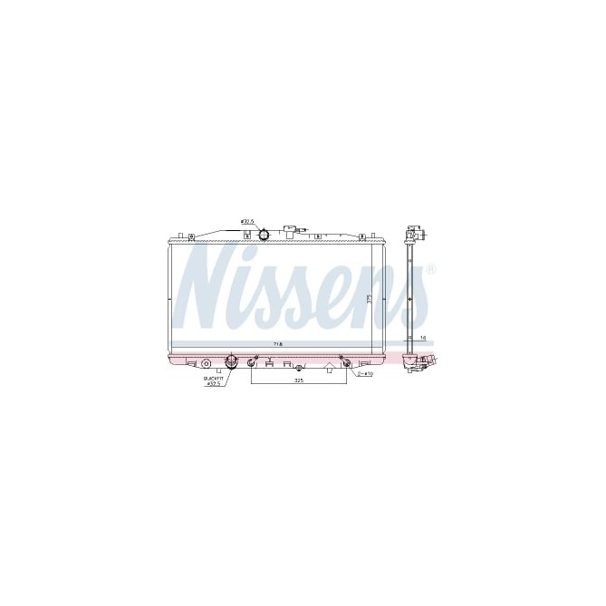 Radiator, racire motor NISSENS