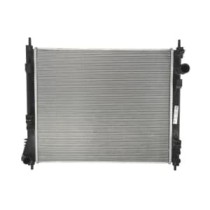 Radiator, racire motor NISSENS