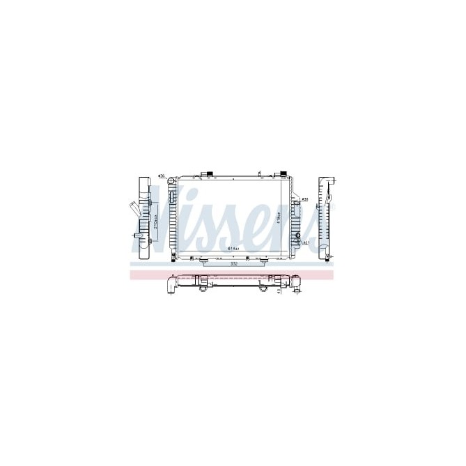 Radiator, racire motor NISSENS