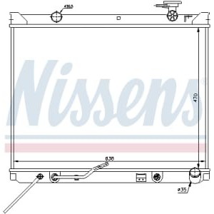 Radiator, racire motor NISSENS