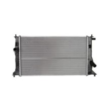 Radiator, racire motor NISSENS