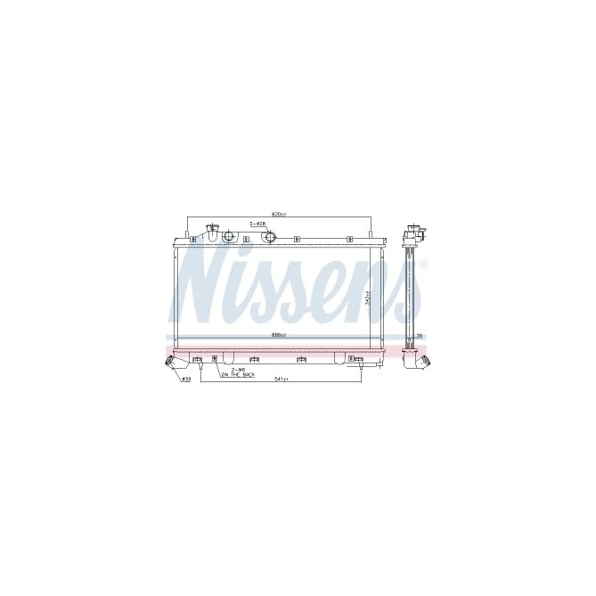 Radiator, racire motor NISSENS