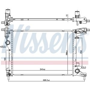 Radiator, racire motor NISSENS