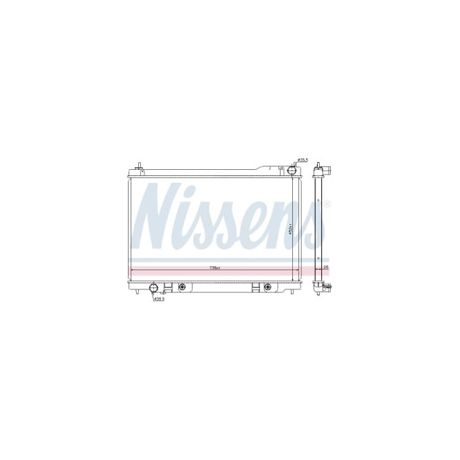 Radiator, racire motor NISSENS