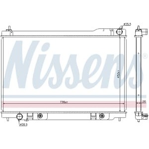 Radiator, racire motor NISSENS