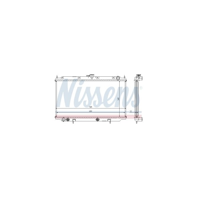 Radiator, racire motor NISSENS