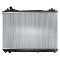 Radiator, racire motor NISSENS