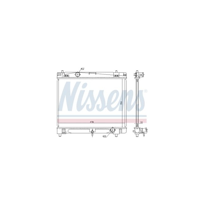 Radiator, racire motor NISSENS