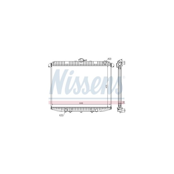 Radiator, racire motor NISSENS