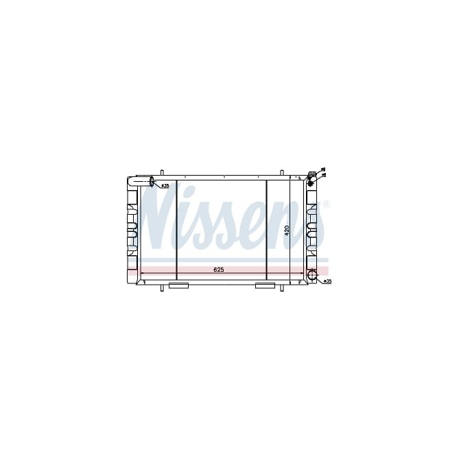 Radiator, racire motor NISSENS