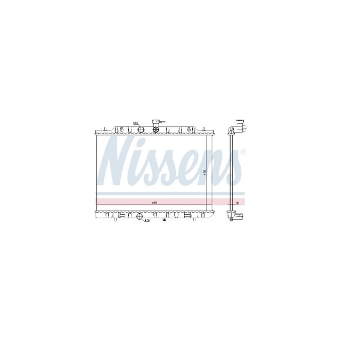 Radiator, racire motor NISSENS