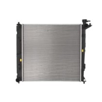 Radiator, racire motor NISSENS