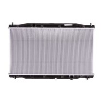 Radiator, racire motor NISSENS