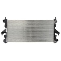 Radiator, racire motor NISSENS