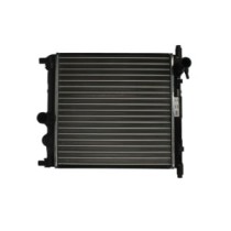 Radiator, racire motor NISSENS