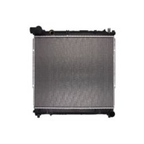 Radiator, racire motor NISSENS