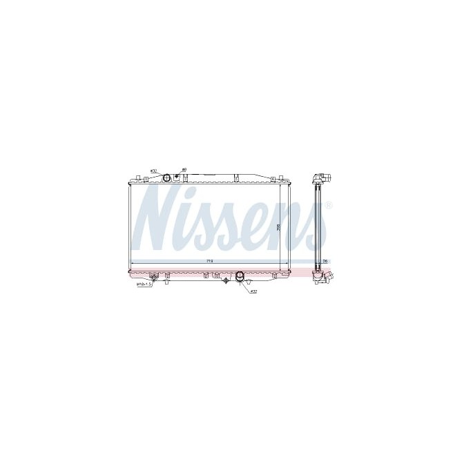 Radiator, racire motor NISSENS